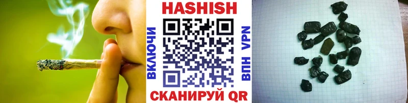 Купить наркоту Лысьва АМФЕТАМИН  Галлюциногенные грибы  Конопля  СОЛЬ  MDMA  ГАШИШ 