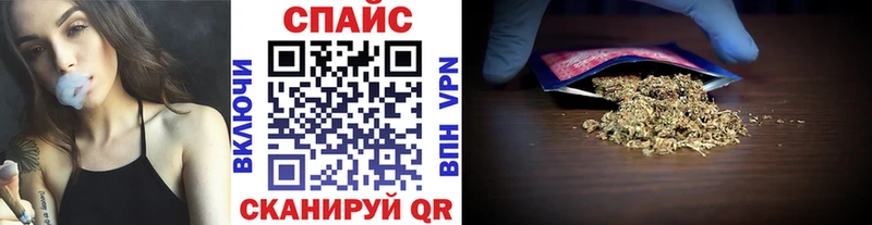 БУТИРАТ вода  Лысьва 