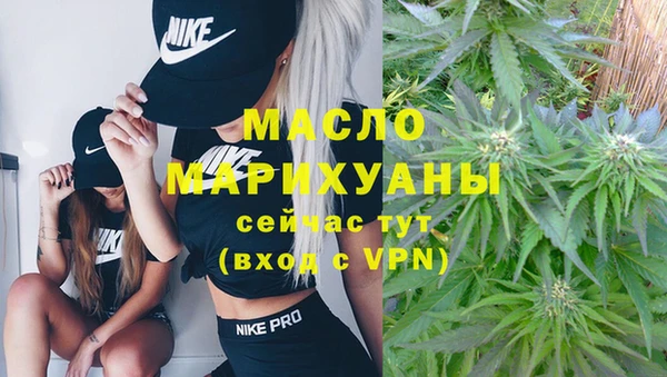 меф Вязники