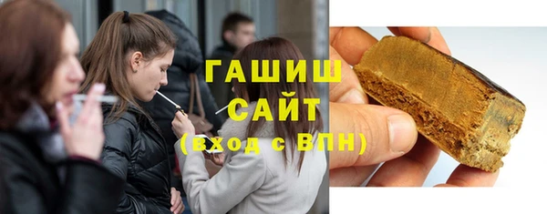 героин Вязьма