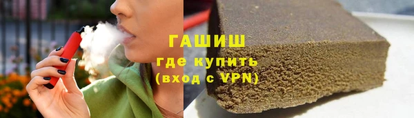 меф Вязники