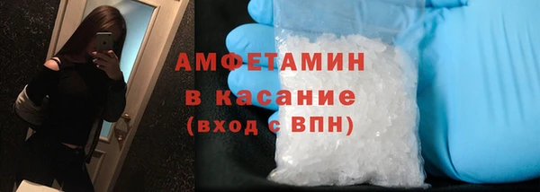 героин Вязьма