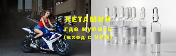 героин Вязьма