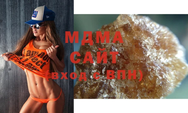 героин Вязьма