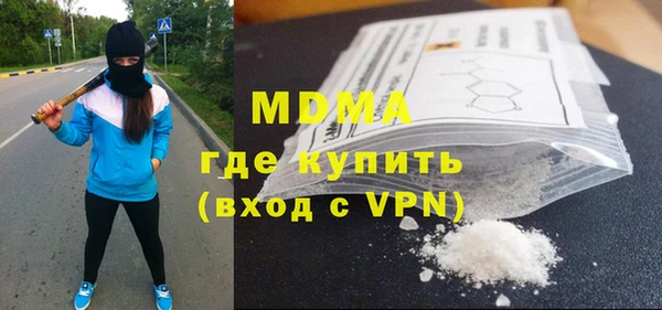 СК Зеленокумск