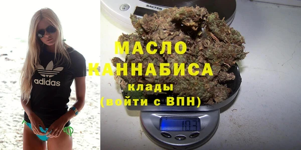 героин Вязьма
