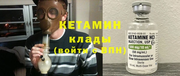прущие крисы Заволжье
