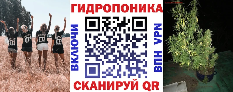 Бошки марихуана White Widow  даркнет сайт  Лысьва 